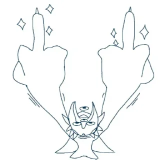 🖕 emoji Тарас Telegram sticker 18 of 37