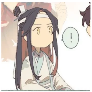 🌑 emoji Лань ванцзи Telegram sticker 17 of 21