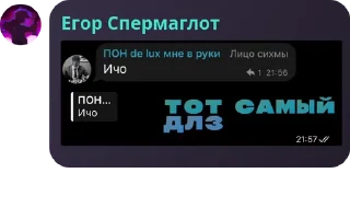 ⚱️ emoji писи Telegram sticker 20 of 56
