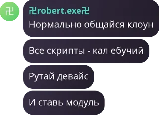 🚣 emoji писи Telegram sticker 12 of 56