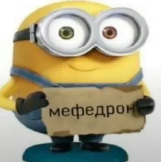 🥰 emoji Порожняк Telegram sticker 20 of 93