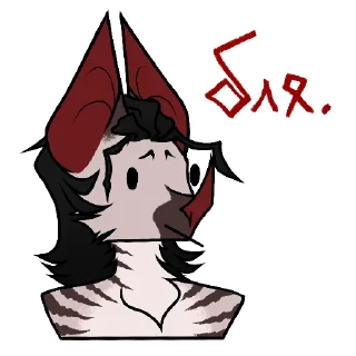 😅 emoji Sour Grape Telegram sticker 19 of 30