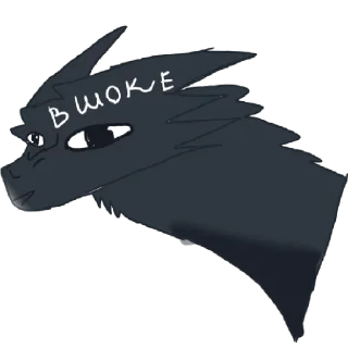 😄 emoji Друзья драконы Telegram sticker 7 of 8