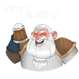 Sticker from dungeonmaster и Дракони