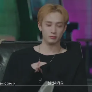 💎 emoji `bang chan •| @merlothelp Telegram sticker 17 of 35