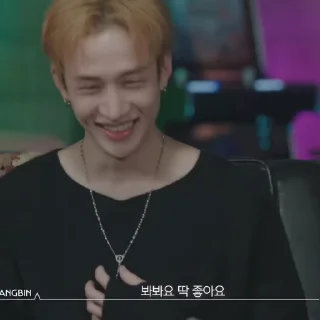 💎 emoji `bang chan •| @merlothelp Telegram sticker 6 of 35