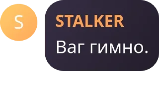 💩 emoji Lancer club Ukraine @lancer_club_ua Telegram sticker 20 of 49