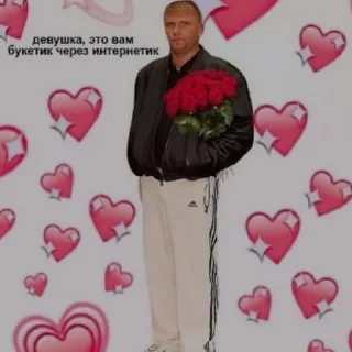💖 emoji Драко хуй и Реддл пизда Telegram sticker 23 of 106
