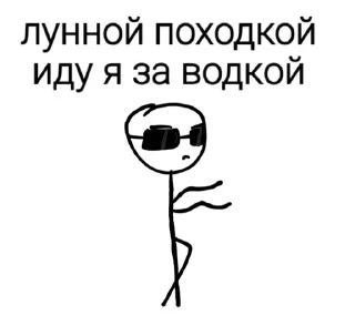 🌟 emoji Для всех случаев в переписке < Telegram sticker 12 of 50
