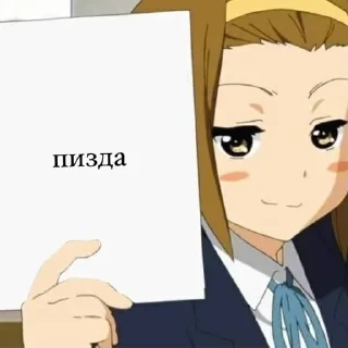 😏 emoji для всех случаев жизни Telegram sticker 8 of 72