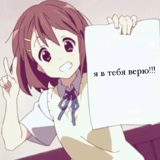 ☺️ emoji для всех случаев жизни Telegram sticker 22 of 72