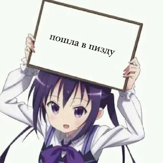 😘 emoji для всех случаев жизни Telegram sticker 18 of 72