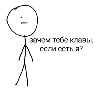 🌟 emoji Для всех случаев в переписке < Telegram sticker 17 of 50