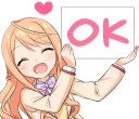 👌 emoji CHIKA☆CHIKA IDOL :: @line_stickers Telegram sticker 19 of 40