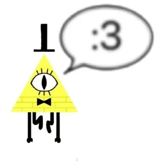 🙂 emoji Билл Сайфер Telegram sticker 24 of 67