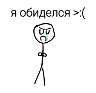 🌟 emoji Для всех случаев в переписке < Telegram sticker 14 of 50