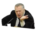 💁‍♂️ emoji Владимир Вольфович Telegram sticker 9 of 15