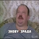 😞 emoji Владимир  Алексеев (@midnight_capolavoro) Telegram sticker 4 of 24
