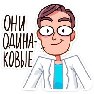 👨‍⚕ emoji Доктор Алексеев от @TgSticker Telegram sticker 16 of 49