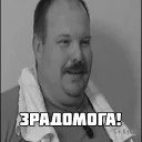 😐 emoji Владимир  Алексеев (@midnight_capolavoro) Telegram sticker 12 of 24