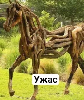 😨 emoji Лошадки Telegram sticker 15 of 29