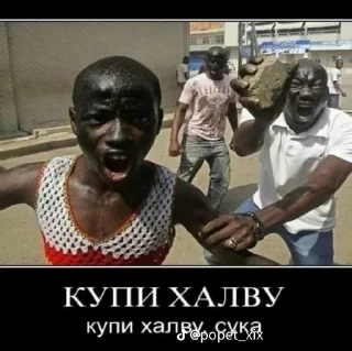😱 emoji Амнезиак в жопе Telegram sticker 21 of 38