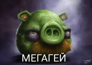 🌟 emoji Птічкі by spektre7 Telegram sticker 18 of 120