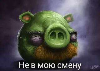 🌟 emoji Птічкі by spektre7 Telegram sticker 14 of 120
