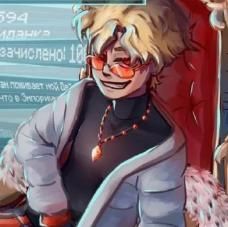🤩 emoji kavinsky-wa|| @TgEmodziBot Telegram sticker 19 of 33