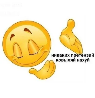 ❗️ emoji kn Telegram sticker 7 of 47