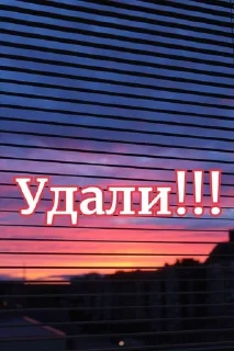 🌟 emoji Эстетик стик Telegram sticker 16 of 49