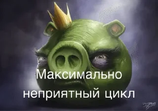 🌟 emoji Птічкі by spektre7 Telegram sticker 15 of 120