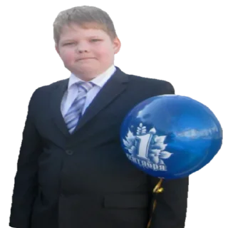 😕 emoji Хах ебать Telegram sticker 5 of 84