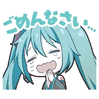 🫧 emoji ՙ 🫧 ៸៸ @stickersfromkazutoraa ˚◞ 𖢷͎ Telegram sticker 7 of 15