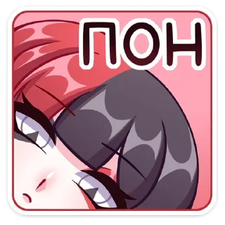 Sticker from Хах