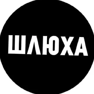 😘 emoji Лав пак аниме...:) Telegram sticker 14 of 53
