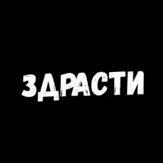 😙 emoji Лав пак аниме...:) Telegram sticker 20 of 53