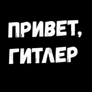 🙄 emoji Лав пак аниме...:) Telegram sticker 21 of 53