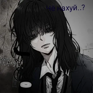 💀 emoji Лав пак аниме...:) Telegram sticker 9 of 53