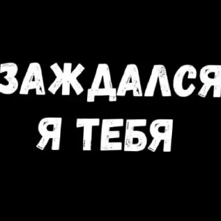 😪 emoji Лав пак аниме...:) Telegram sticker 24 of 53