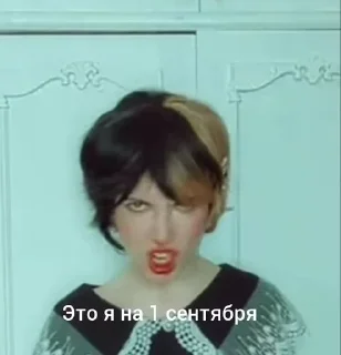 Sticker from Хах