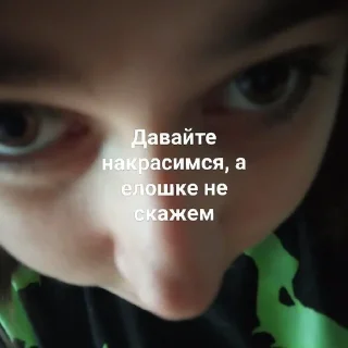 😹 emoji на чиле Telegram sticker 17 of 60
