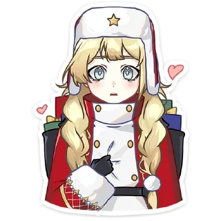 💔 emoji Посыльный Аня @Nyasticks Telegram sticker 22 of 49