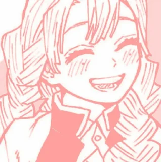 ❤ emoji •Mitsuri• Telegram sticker 16 of 16