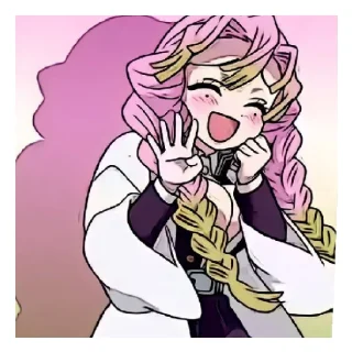 😄 emoji Mitsuri Telegram sticker 13 of 22