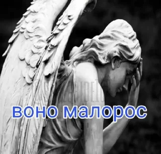 🤦 emoji дідько 2.0 від найки <3 Telegram sticker 17 of 90