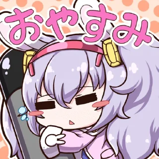 Sticker from Azur Lane Characters :: @line_stickers