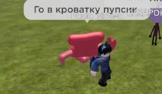 🛌 emoji Египетская сила Telegram sticker 10 of 12