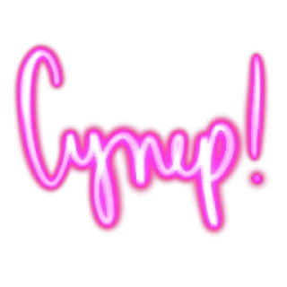 👍 emoji Словечки @umamari Telegram sticker 6 of 96