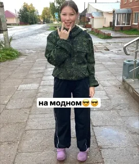 🌟 emoji родные❤️‍🩹 Telegram sticker 22 of 66